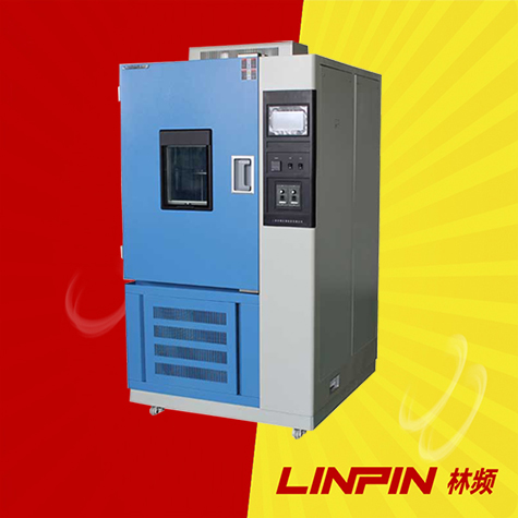橡膠老化試驗(yàn)箱：精準(zhǔn)模擬日照影響，確保產(chǎn)品長效穩(wěn)定性