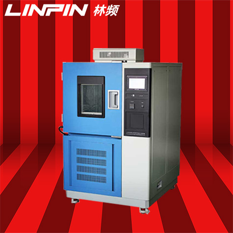 零下挑戰(zhàn)，低溫箱說“我不怕”